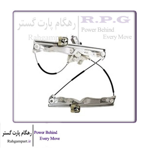 شیشه بالابر درب جلو راست