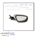 اینه جانبی راست