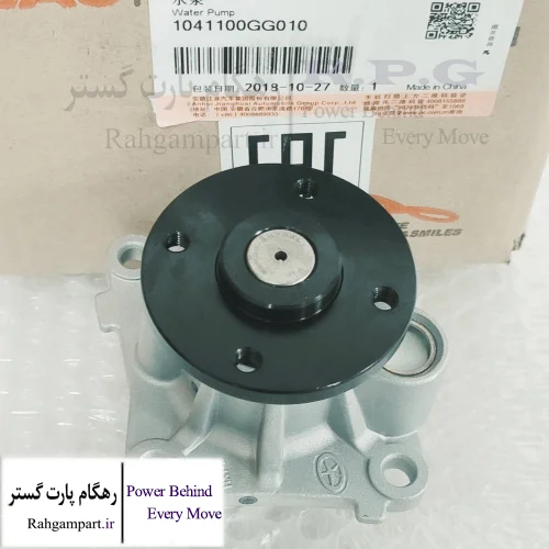 واتر پمپ جک S3
