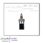 فشنگی دنده عقب