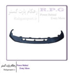 فلاپ سپر جلو