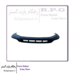 فلاپ سپر جلو