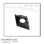 قاب مه شکن جلو سمت راننده