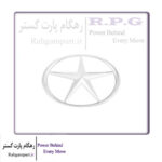 آرم جلو پنجره