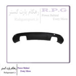 فلاپ سپر عقب