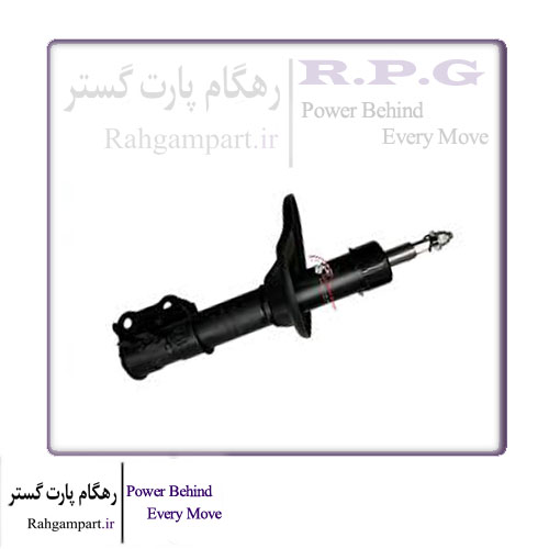 کمک فنر جلو سمت شاگرد