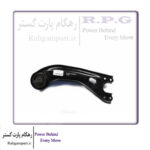 طبق عمودی عقب راست