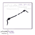 میل موجگیر عقب