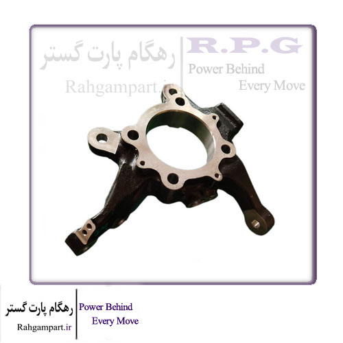 سگدست جلو راست