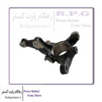 سگدست جلو راست