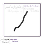 شیلنگ ورودی رادیاتور بخاری