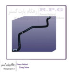 شیلنگ رادیاتور