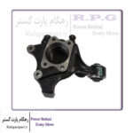 سگدست عقب راست