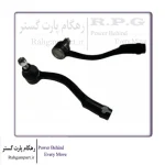سیبک فرمان چپ جک J4