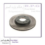 دیسک چرخ جلو