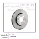 دیسک چرخ عقب