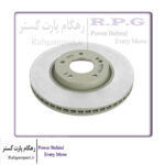 دیسک چرخ جلو