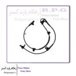 سنسور ای بی اس جلو راست