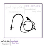 سنسور ای بی اس جلو چپ