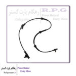 سنسور ای بی اس جلو چپ