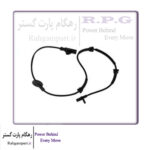 سنسور ای بی اس جلو راست