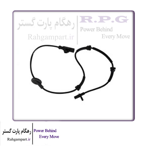 سنسور ای بی اس جلو راست