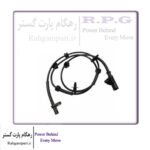 سنسور ای بی اس عقب چپ