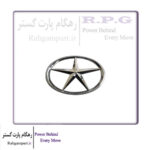 آرم صندوق عقب