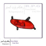 مه شکن عقب سمت راننده