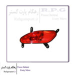 مه شکن عقب سمت شاگرد