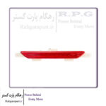 مه شکن عقب وسط