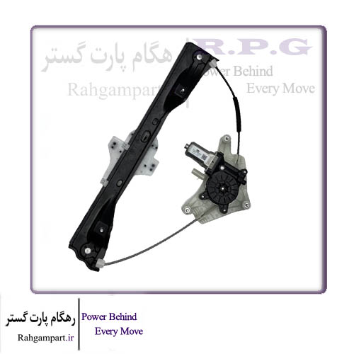 شیشه بالابر درب عقب چپ