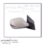 آینه بغل سمت شاگرد