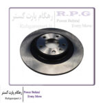 دیسک چرخ عقب آریزو 5 و آریزو 6