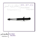 کمک فنر عقب آریزو 6