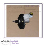 بوستر ترمز با سیلندر اصلی ترمز