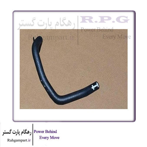 لوله ورودی رادیاتور بخاری آریزو 6