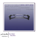 پوسته بالائی سپر جلو