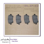 لنت ترمز عقب