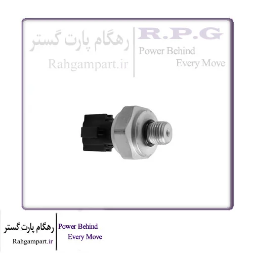 سنسور فشار روغن گیربکس ام وی ام X22 و X33