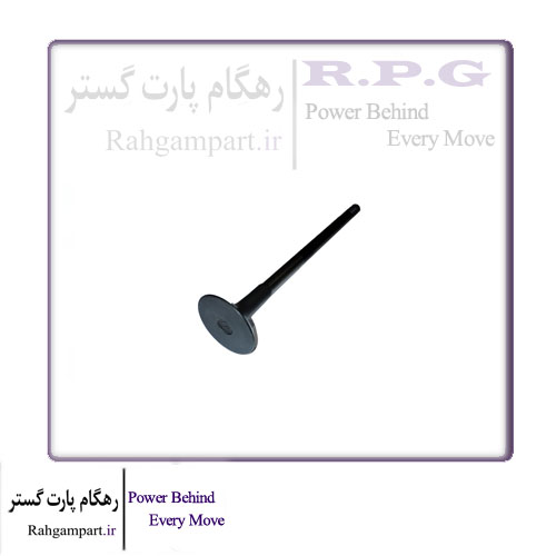 سوپاپ دود ۵۳۰ – ۵۵۰ – X33 – تیگو۵