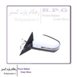 آینه بغل چپ با گرمکن و دوربین و تاشو برقی تیگو ۷ پرو