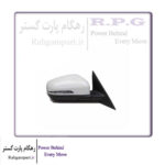 آینه بغل راست تیگو 8 پرو