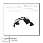 شلگیر چرخ جلو چپ تیگو 8 پرو و تیگو 8 پرومکس