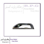 سر اگزوز استیل چپ X55 و X55 پرو