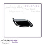 قاب جای اگزوز سپر عقب راست تیگو 7 پرو