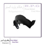 شلگیر چرخ جلو چپ فونیکس FX