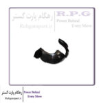 شلگیر چرخ عقب چپ فونیکس FX