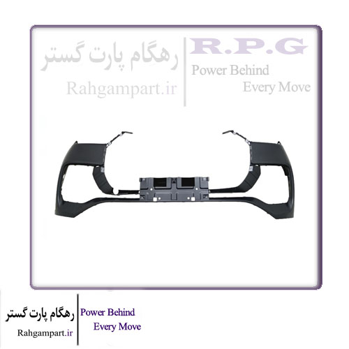 پوسته بالایی سپر جلو تیگو 8 پرو مکس