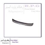 فلاپ پایینی سپر جلو تیگو 8 پرو مکس